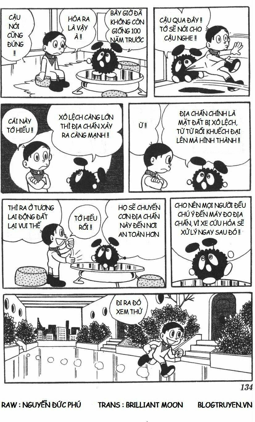 mikio & mikio chapter 13 7