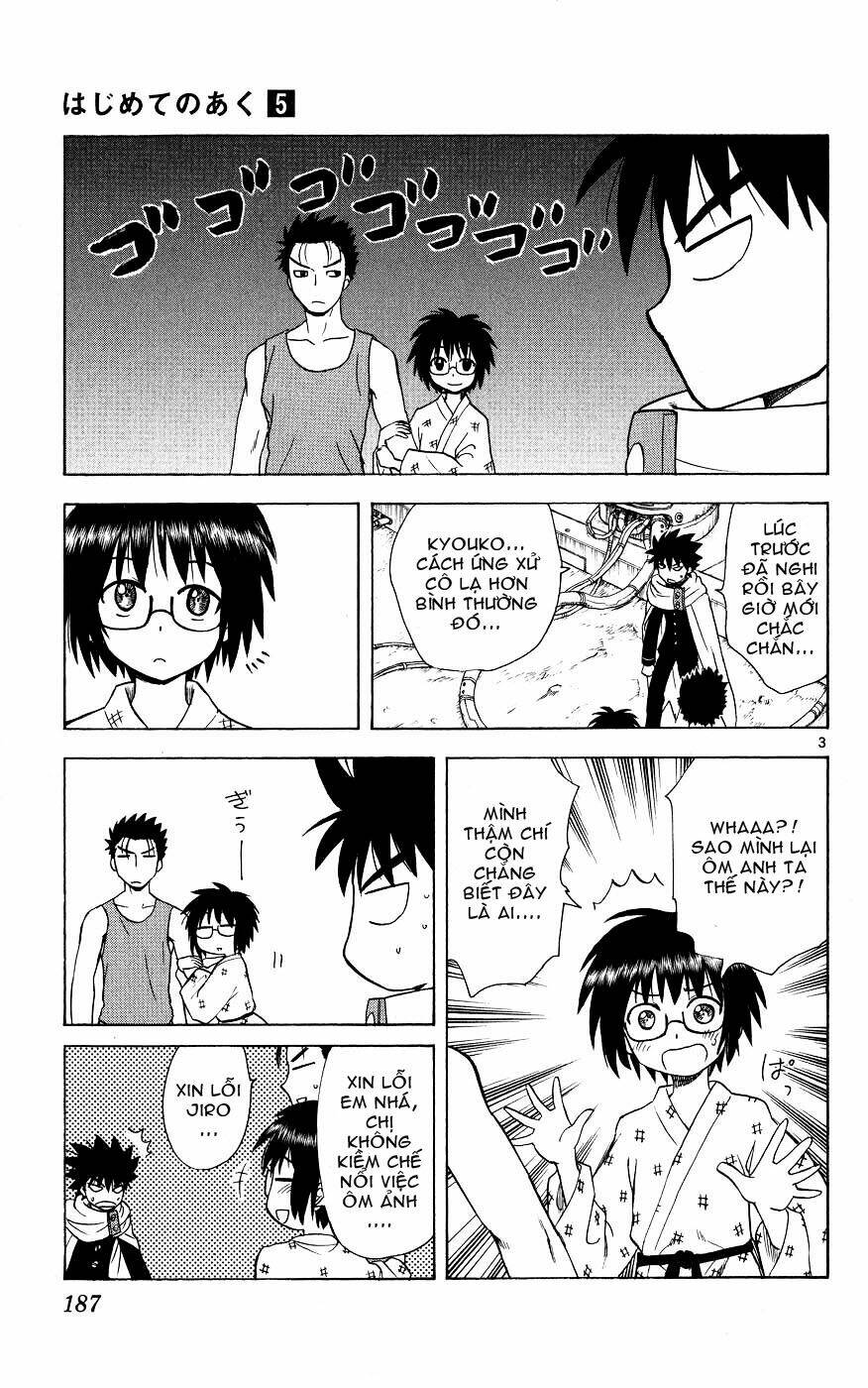 hajimete no aku (caf) chapter 48 3