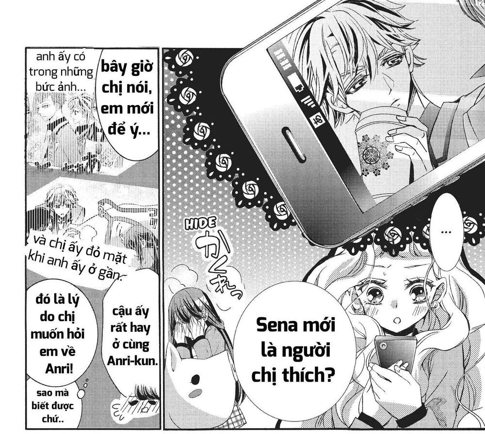 kurohyou to 16 - sai chapter 21.2 20