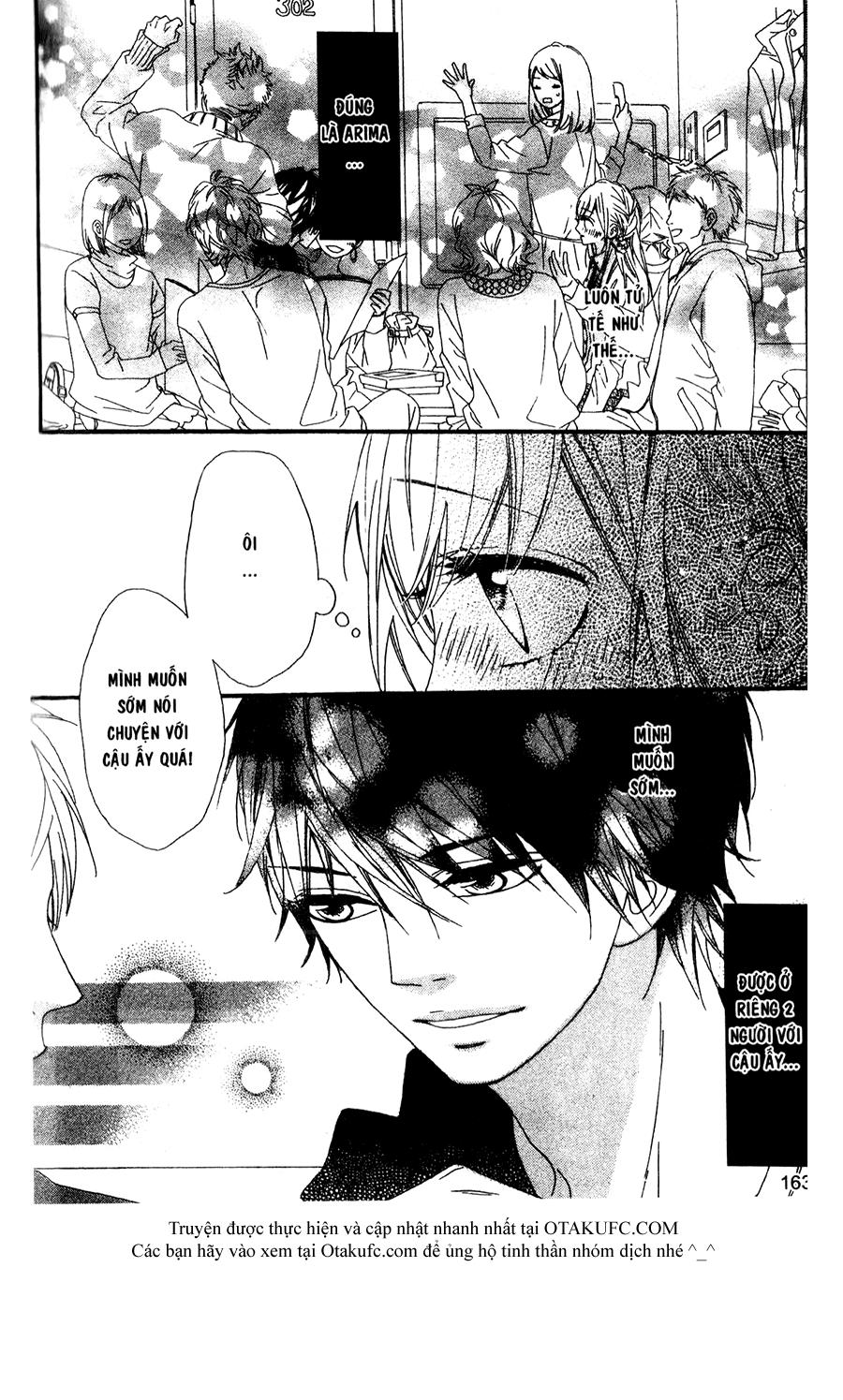 mune ga naru no wa kimi no sei chapter 22 15