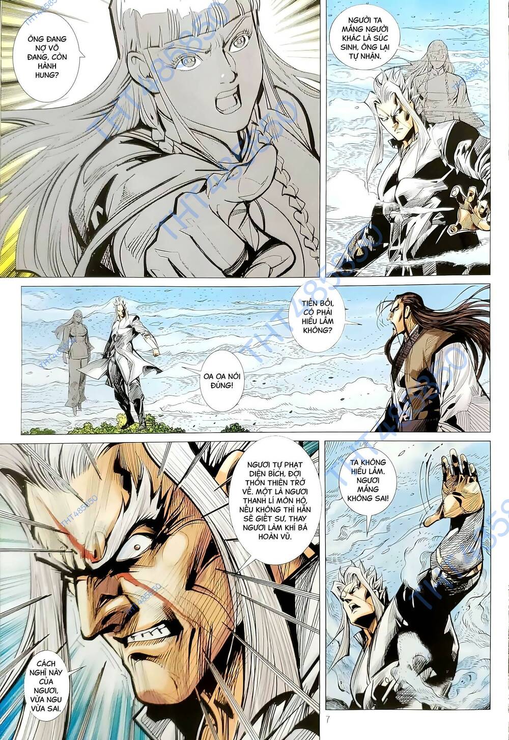 tân tác long hổ môn chapter 1201 8