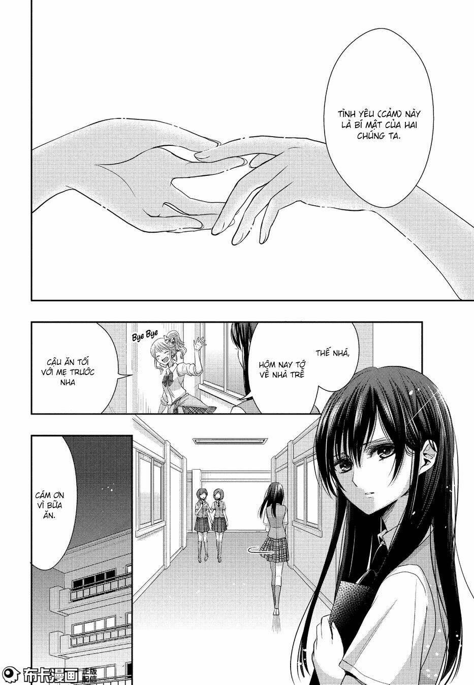 citrus (saburouta) chapter 25 19