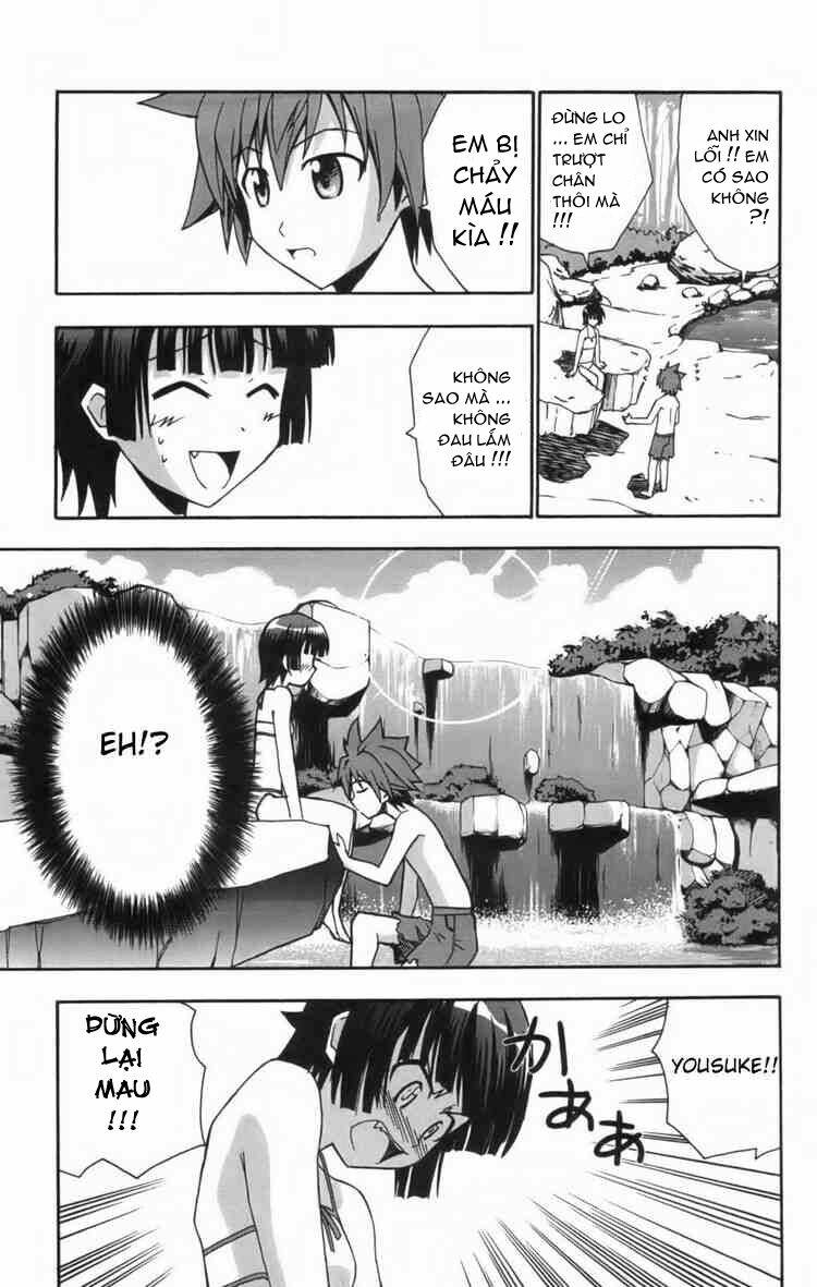 ayu mayu chapter 10 19