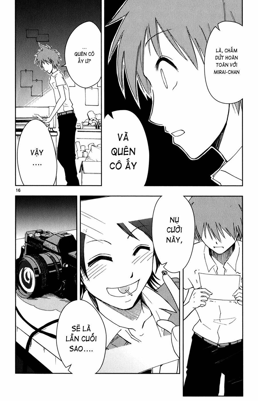 ginen shounen chapter 2 17