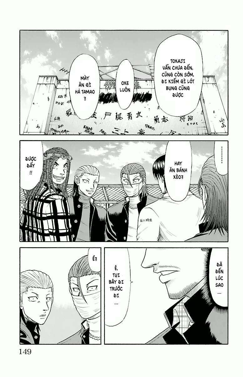 crows zero chapter 39 17