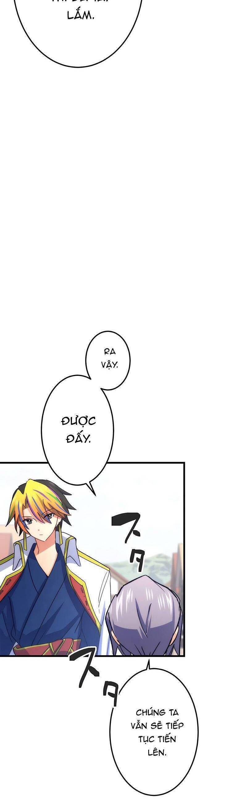 âm dương sư mạnh nhất chuyển sinh chapter 38 19