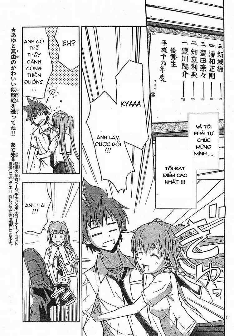 ayu mayu chapter 12 31