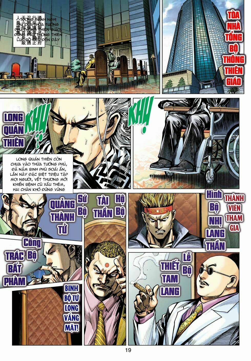 tân tác long hổ môn chapter 501 20