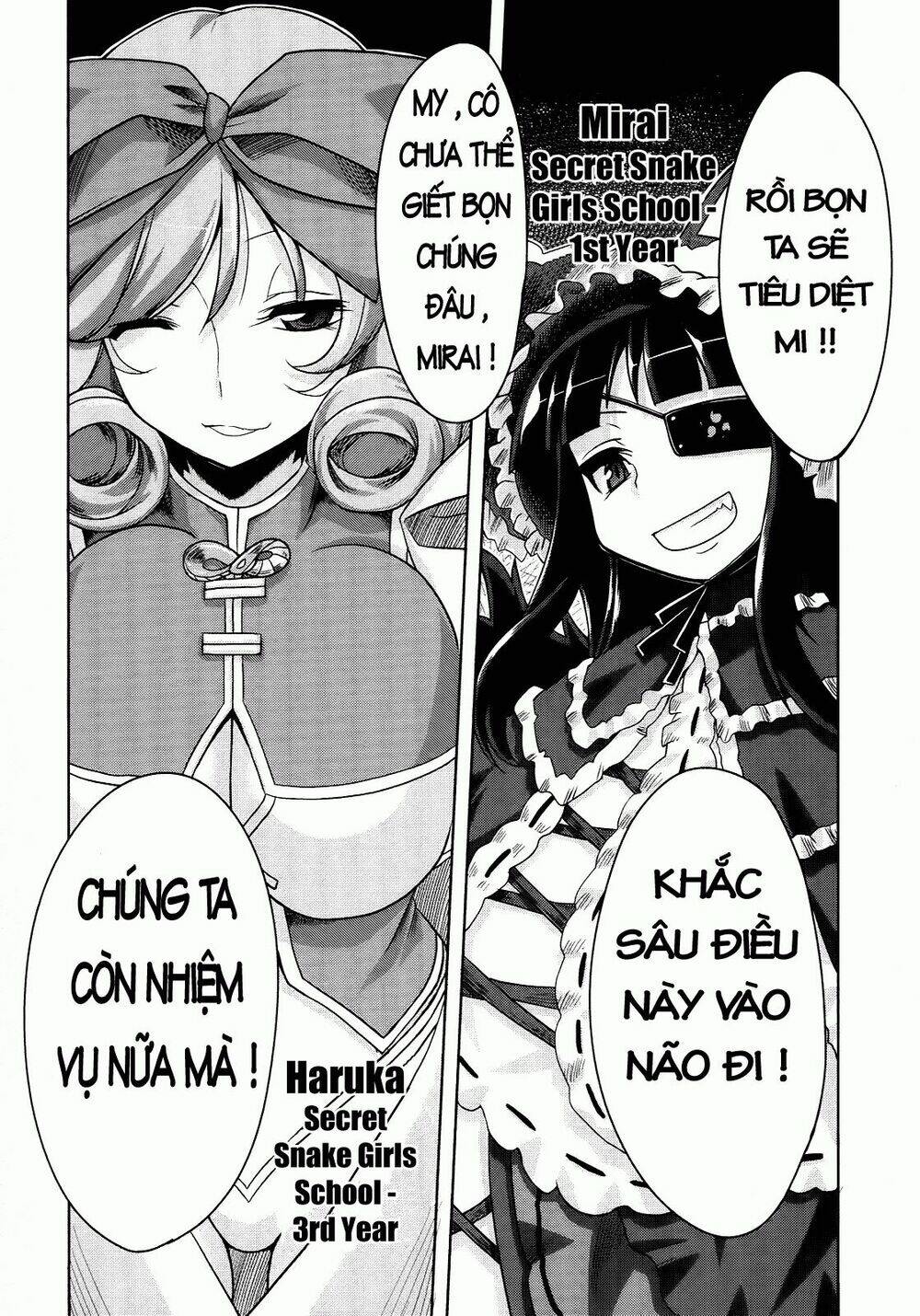 senran kagura - guren no hebi chapter 2 20