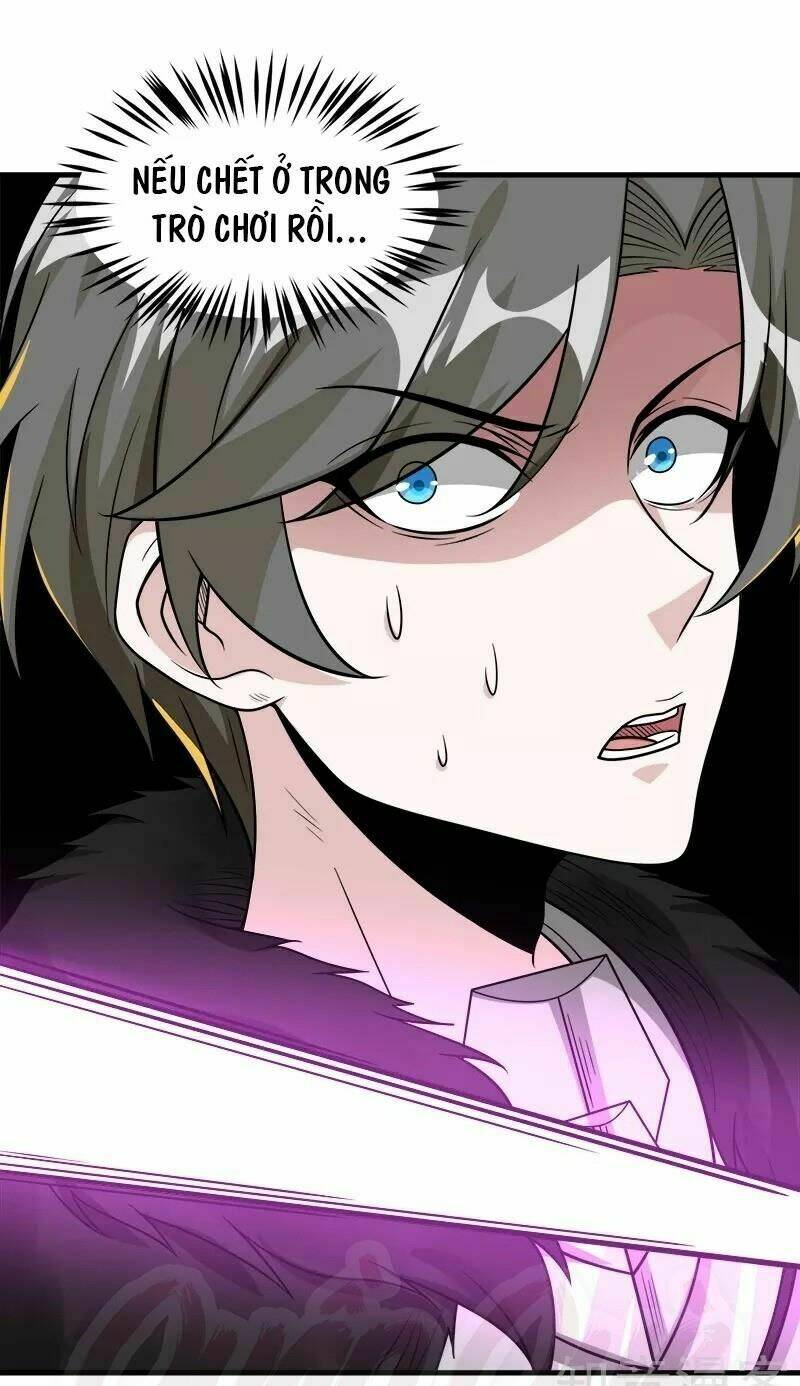 kiếm vũ chapter 122 1