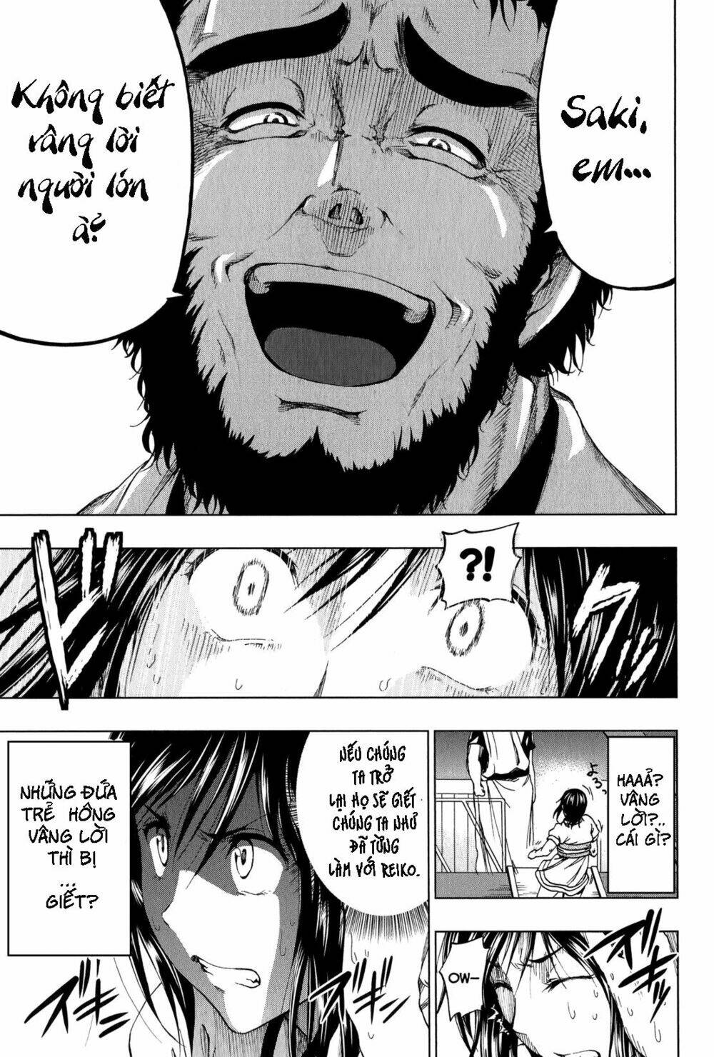 shin sekai yori chapter 7 17