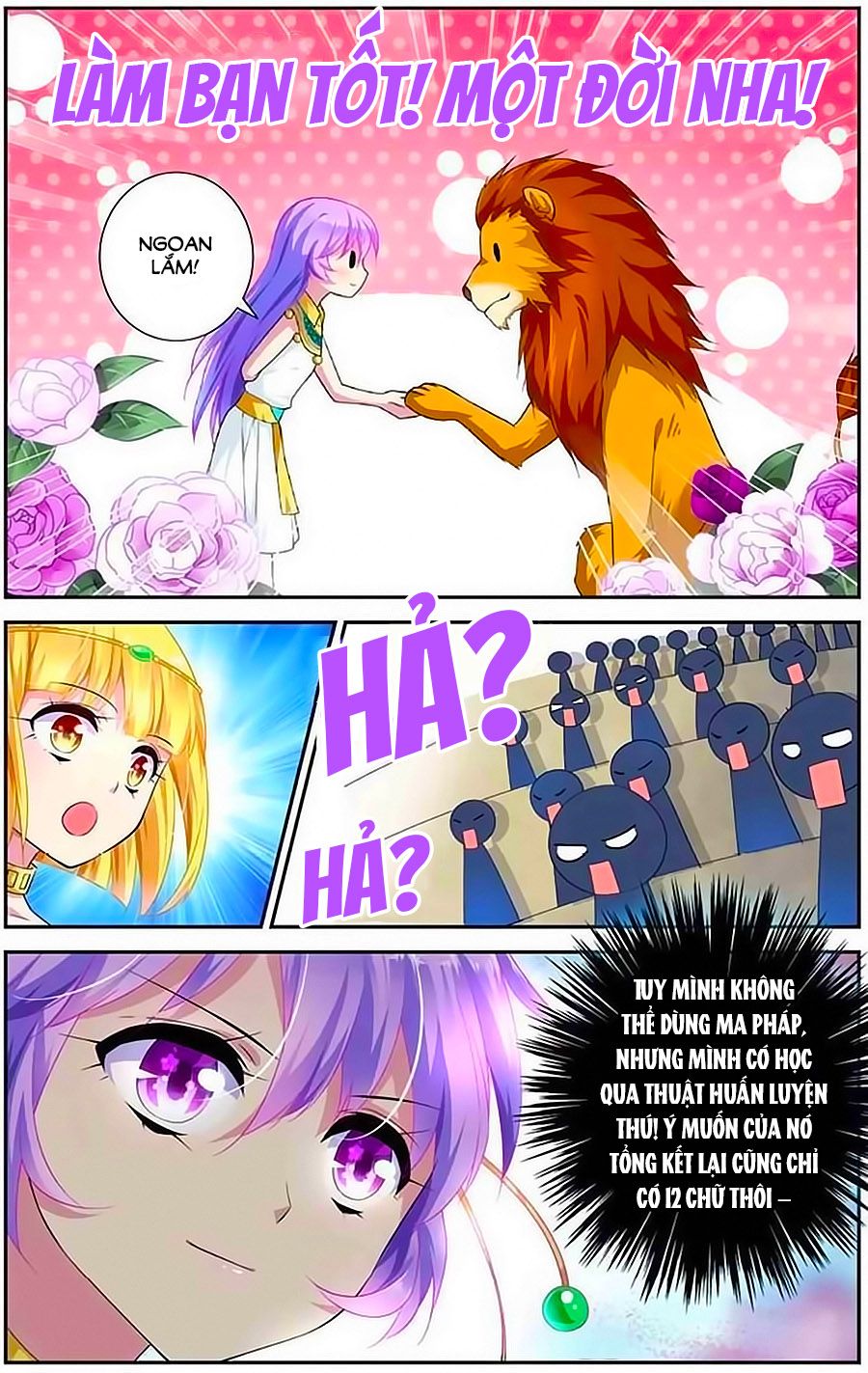 Lưu Niên Chuyển chapter 6 - Trang 14