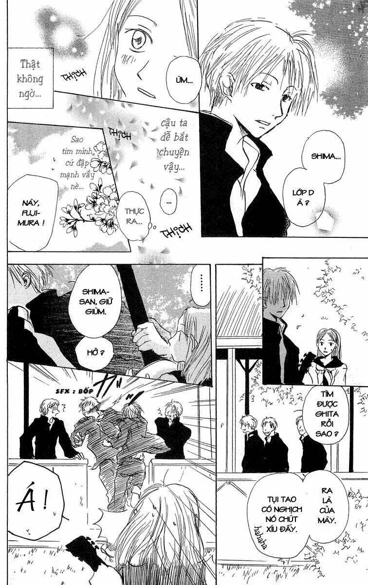 hotarubi no mori e chapter 1 16