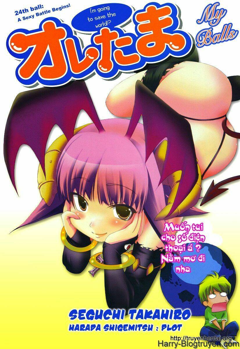 my balls chapter 24 1