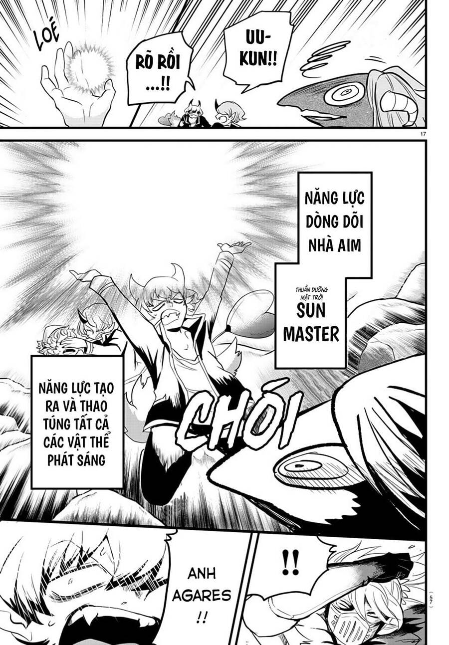 mairimashita! iruma-kun chapter 251 16