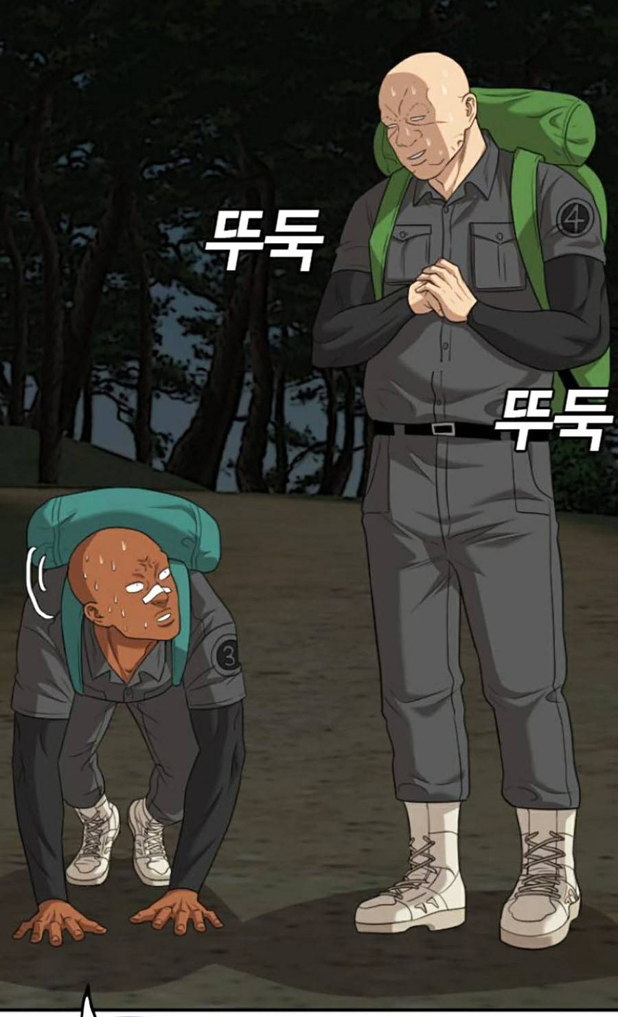 người xấu chapter 135 76