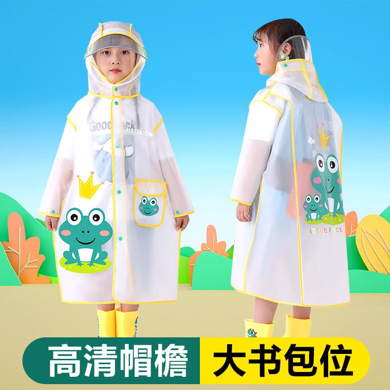 Phong cách mới nhất của áo mưa trẻ em có vành mũ lớn cặp đi học cho bé trai và bé gái áo mưa đi bộ đường dài ngoài trời cho học sinh áo mưa đi học