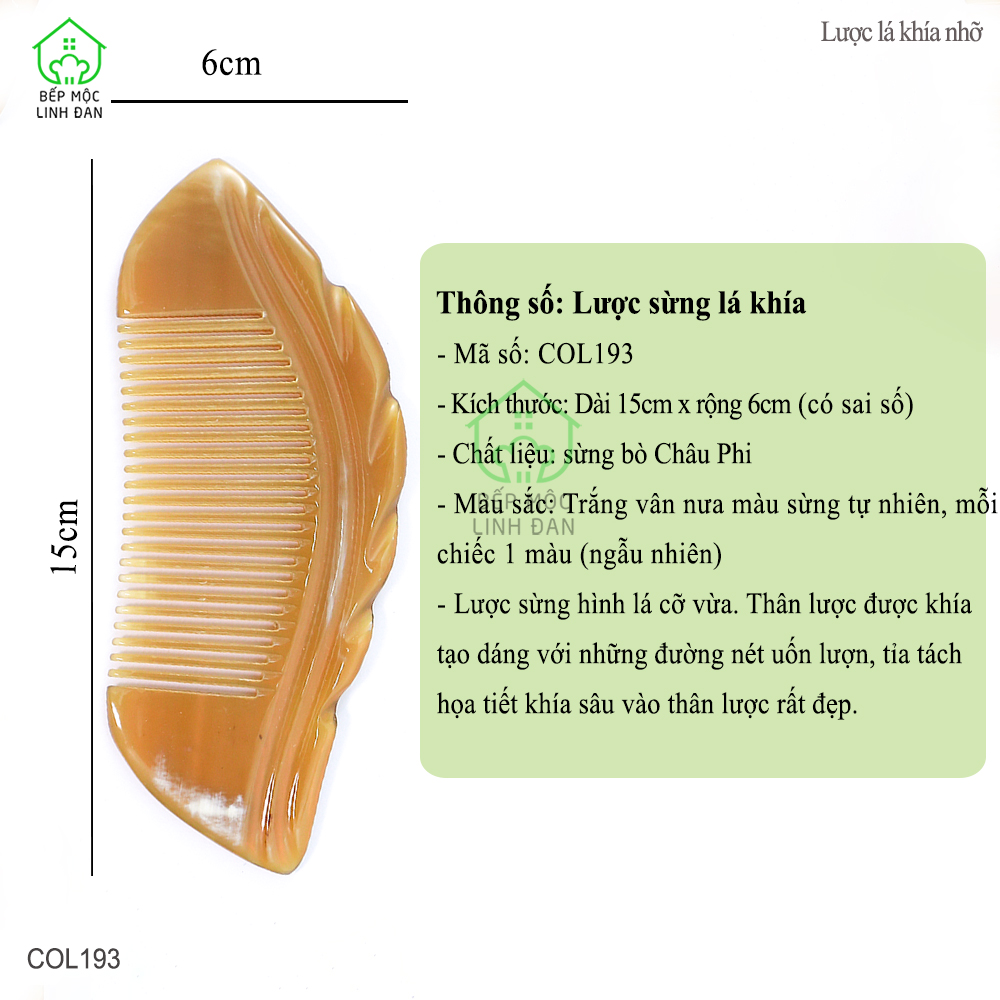 Lược Sừng Chiếc Lá Xuất Nhật (Size: S-15cm) Phụ Kiện Bỏ Túi Tiện Dụng [COL193]