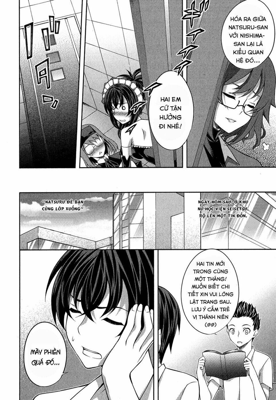 kampfer chapter 30 15