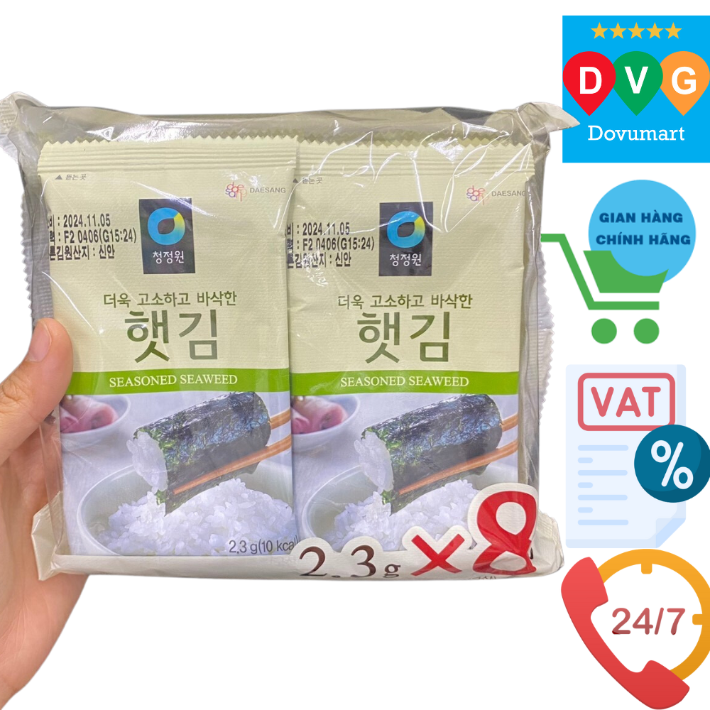 Lá Kim Ăn Liền Heat Basak Daesang Hàn Quốc Bịch 18.4G ( 2.3G x 8 Gói) / 대상) 바삭바삭 햇김 2.3G