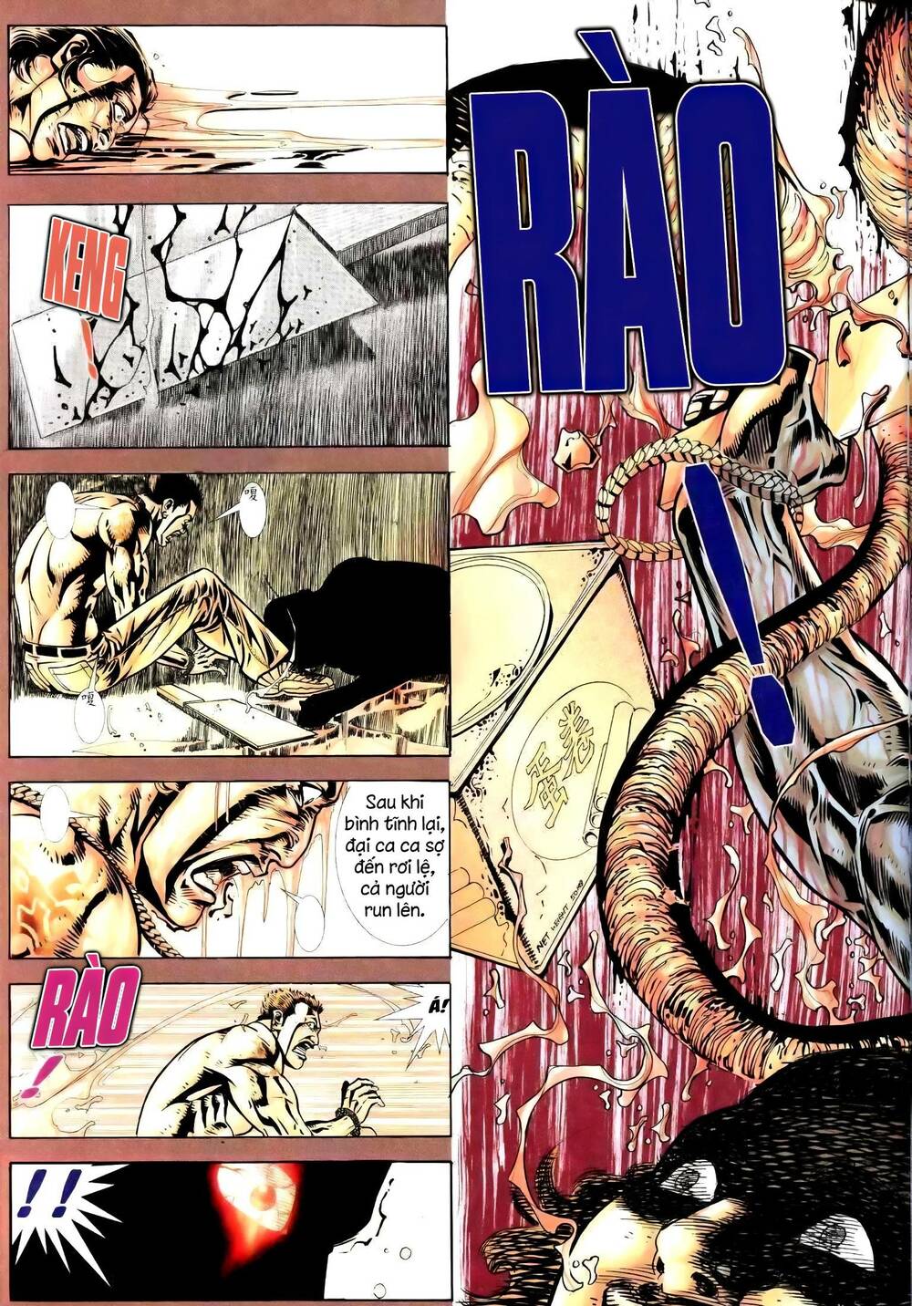 hỏa vũ diệu dương chapter 241.2 7