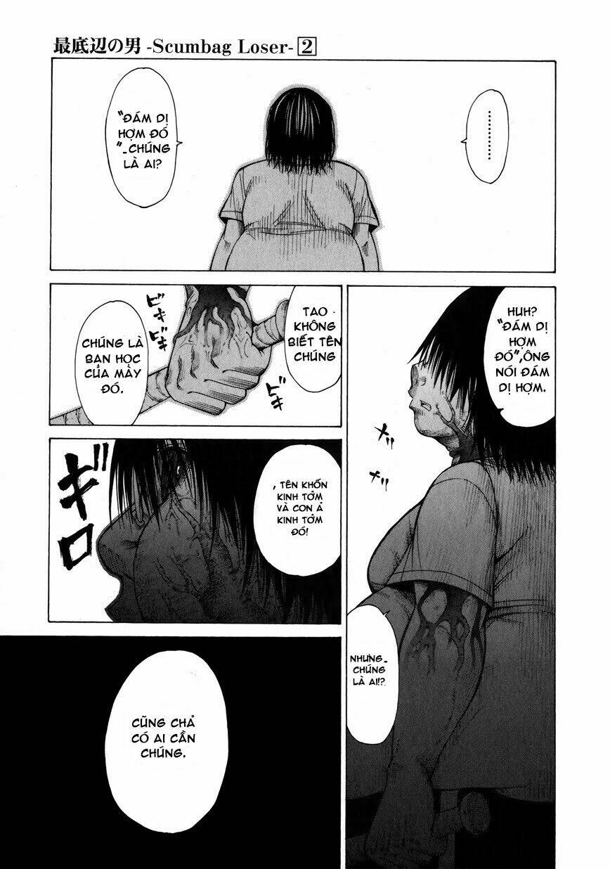 saiteihen no otoko chapter 5 43