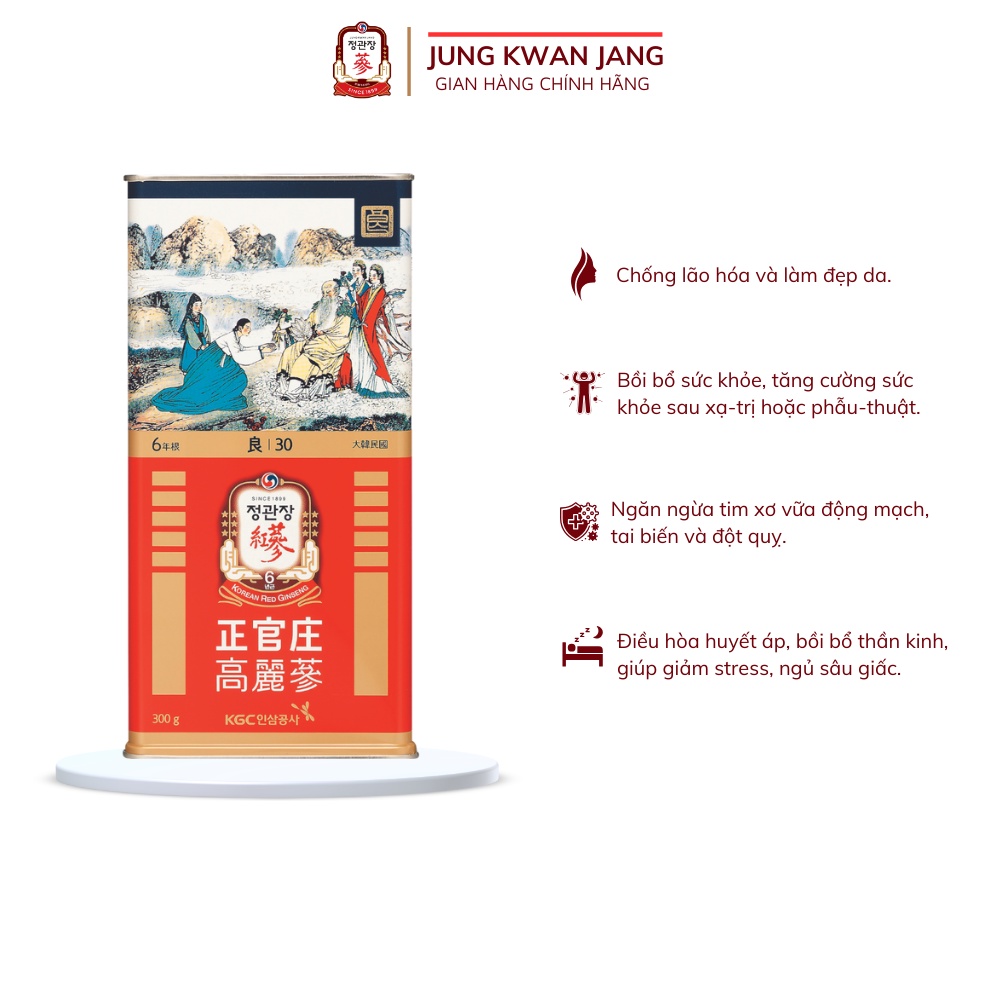 Lương Sâm Củ khô Hàn Quốc Hộp Thiếc GOOD ROOTS KGC Jung Kwan Jang 300g (14 củ)