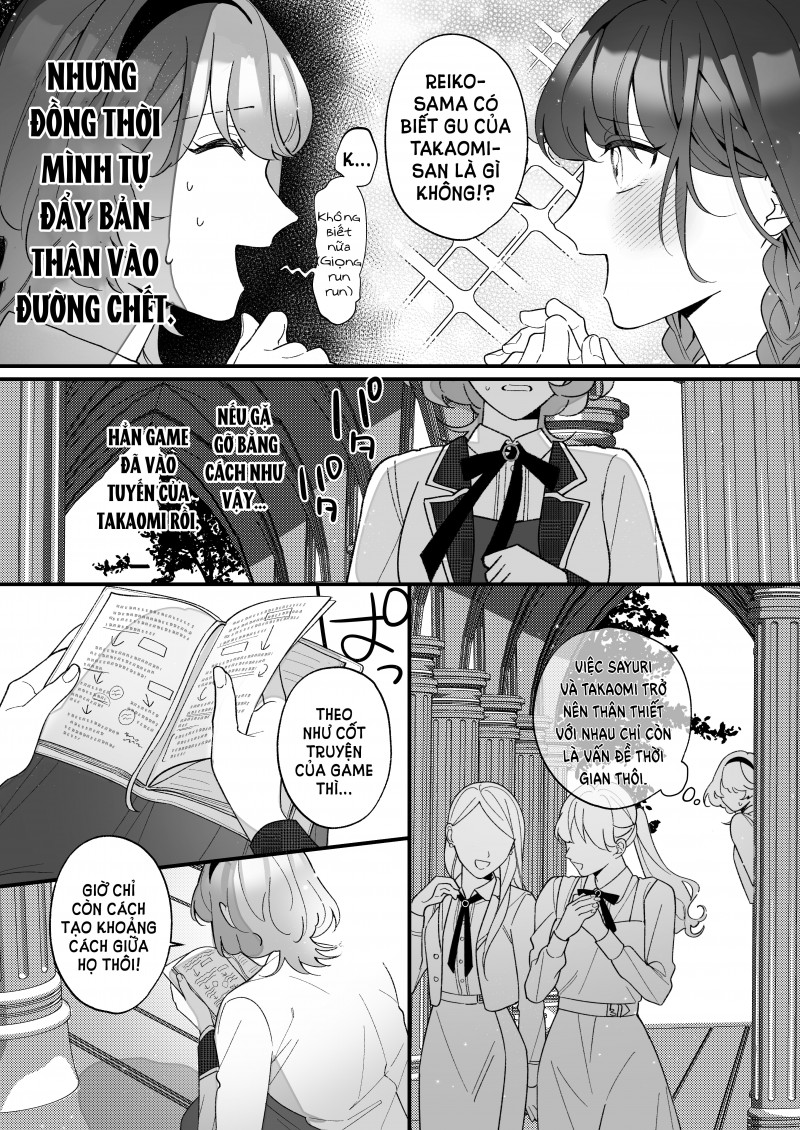 tới khi người vệ sĩ trung thành vạch trần bộ mặt thật của tiểu thư chapter 1.5 8