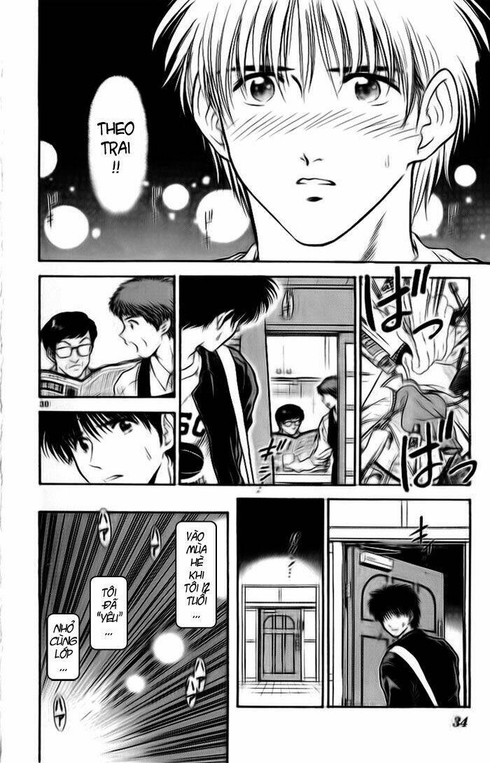 salad days chapter 20 32