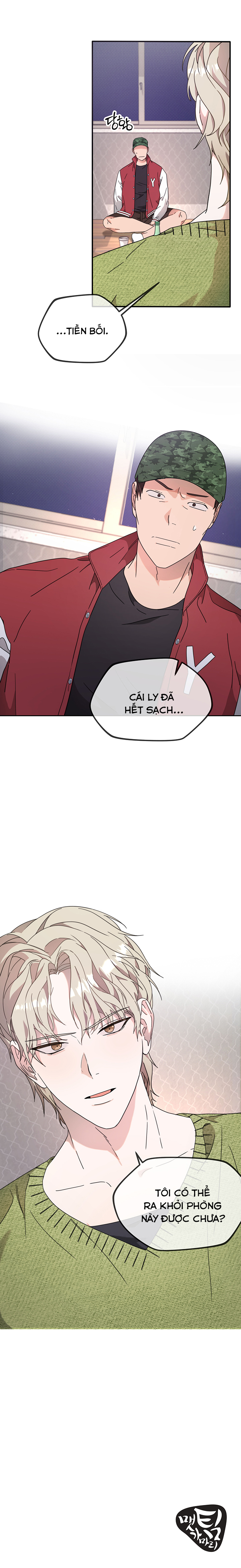 diễn xuất của cậu tệ thật đấy chapter 6 17