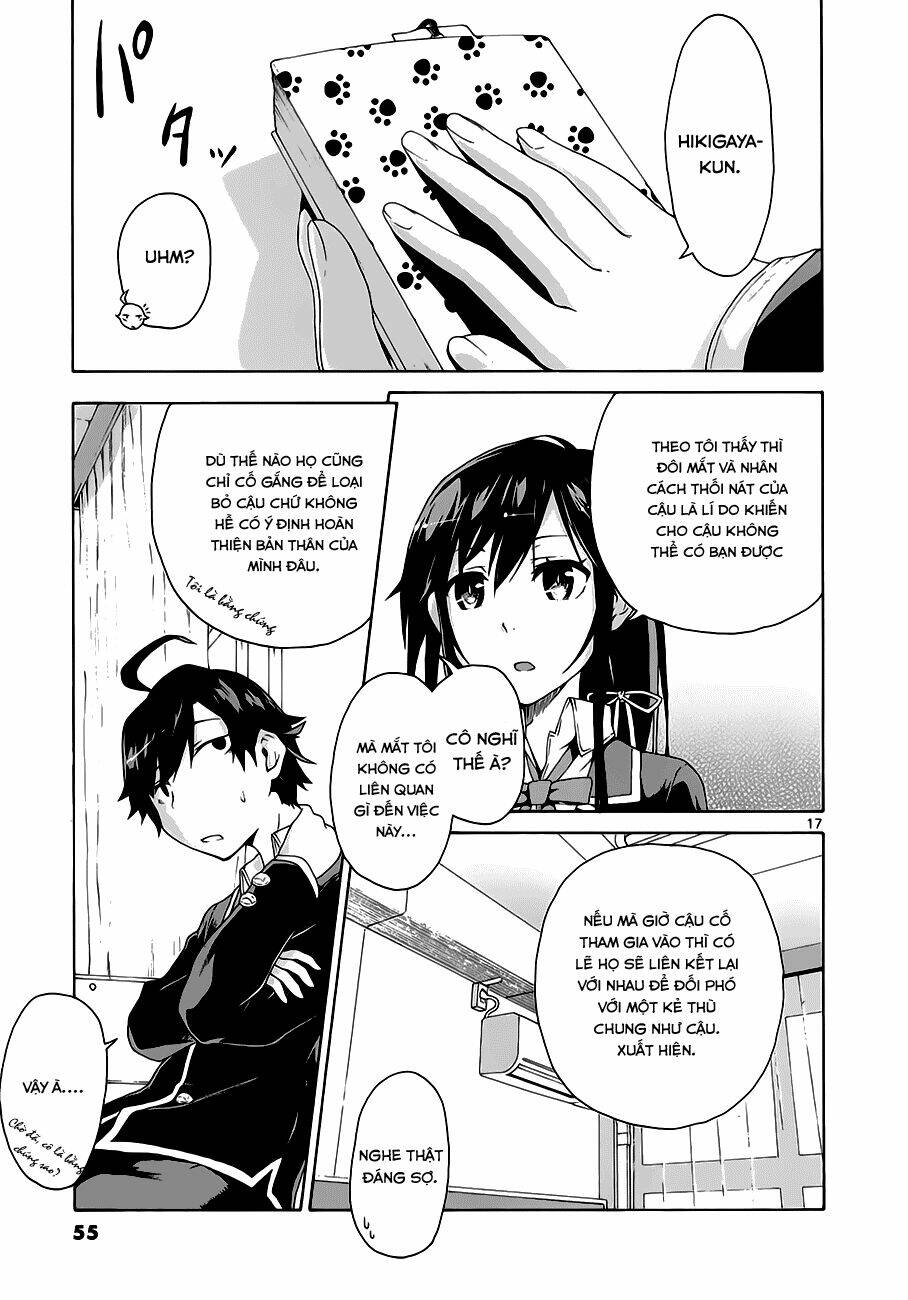 yahari ore no seishun rabukome wa machigatte iru chapter 2 17