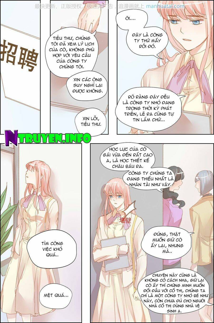 chẩm thượng sủng hôn chapter 14 7