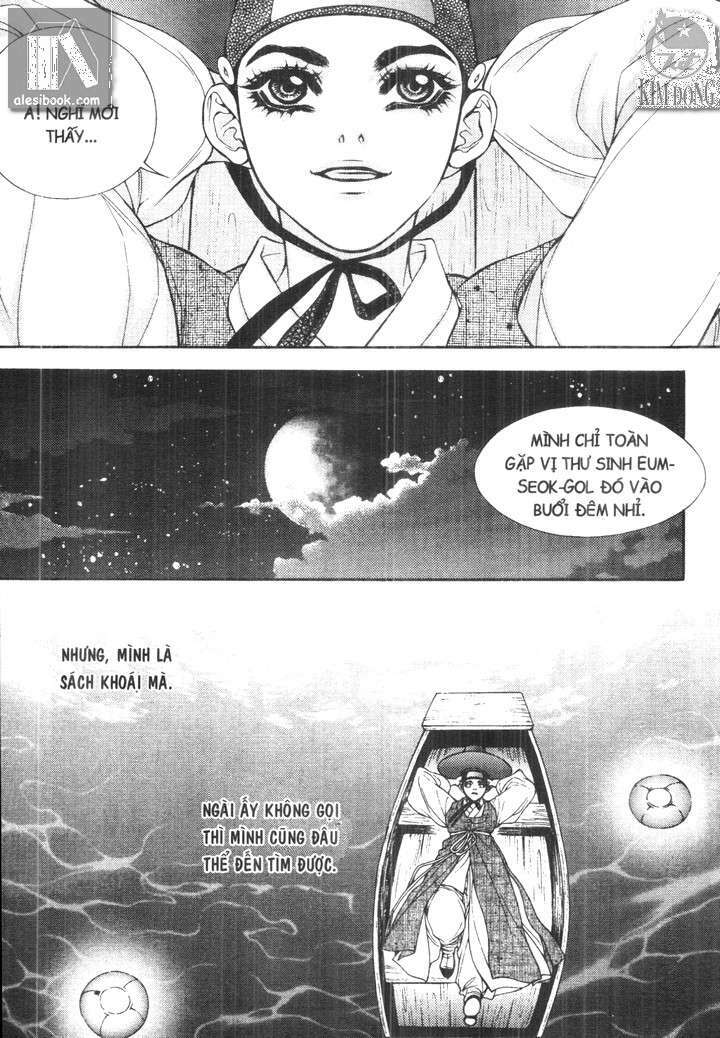 geonneun seonbi chapter 8 12