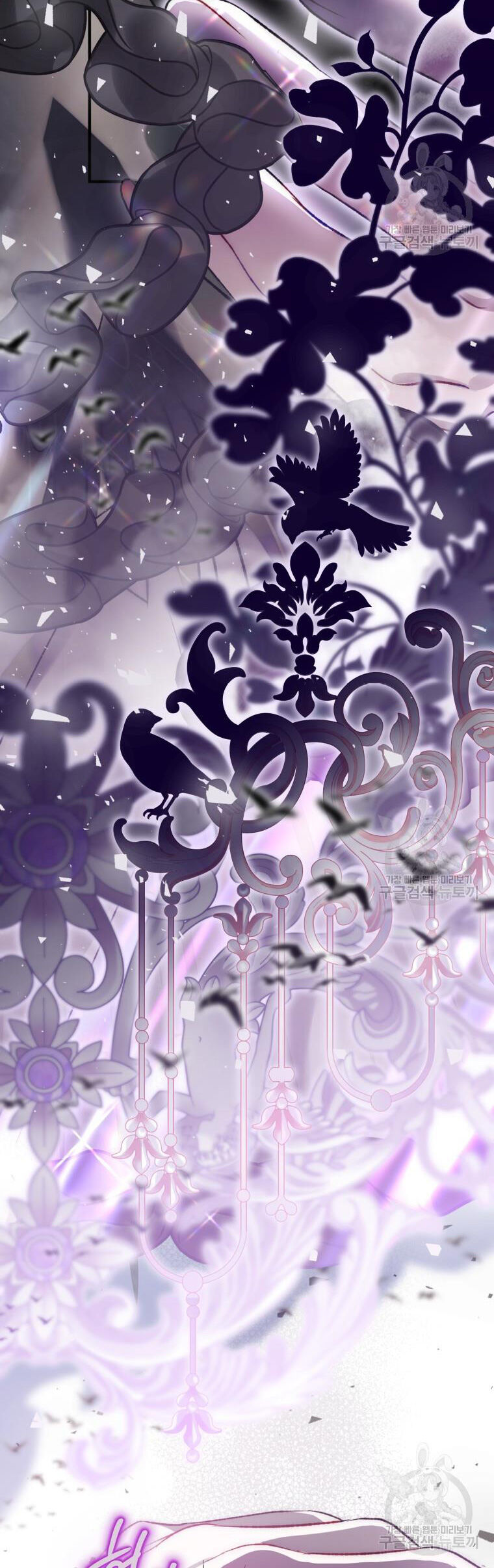 bỗng nhiên tôi trở thành quạ đen!! chapter 93.2 3