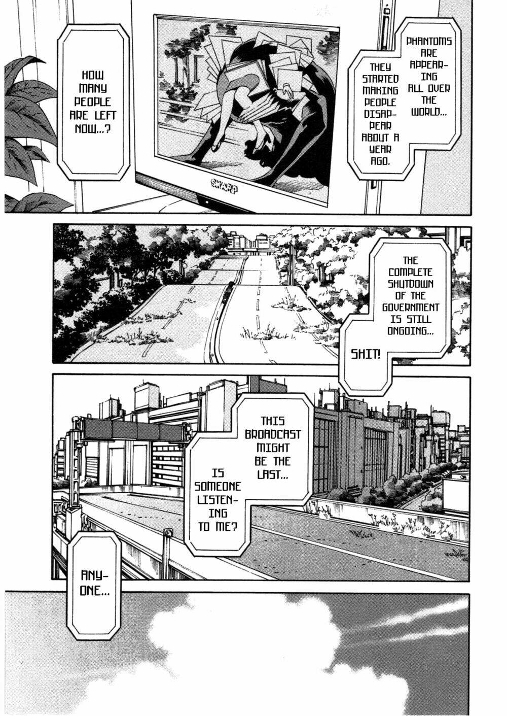 chikyuu no houkago chapter 1 22