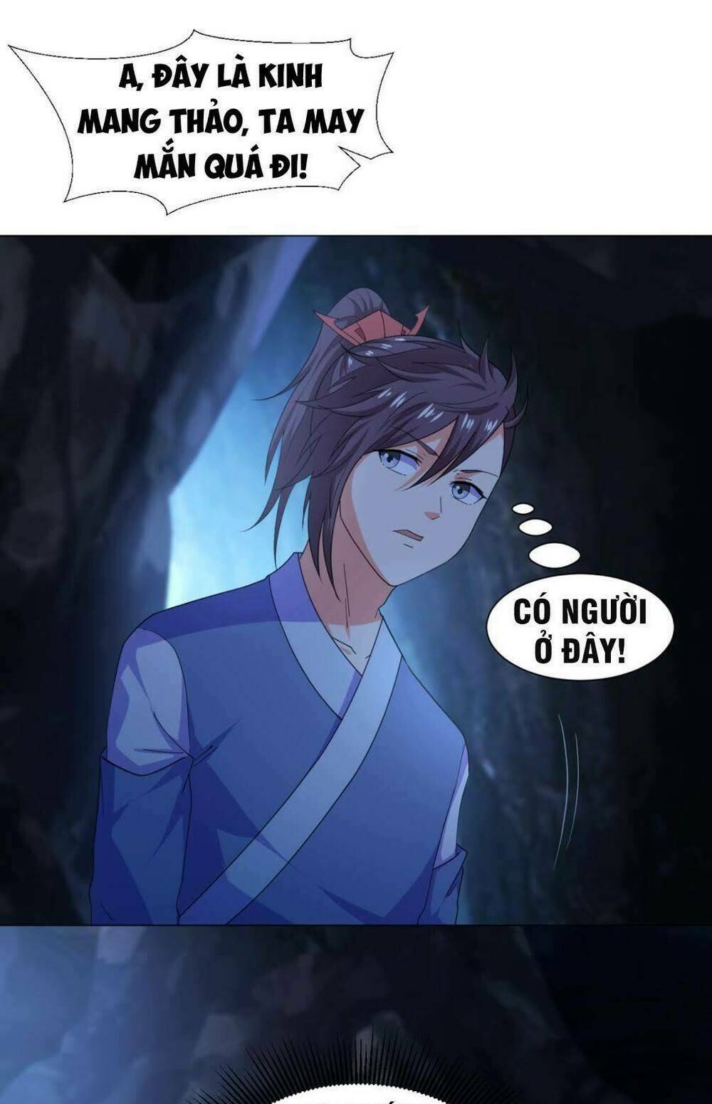 cực vũ huyền đế chapter 91 4