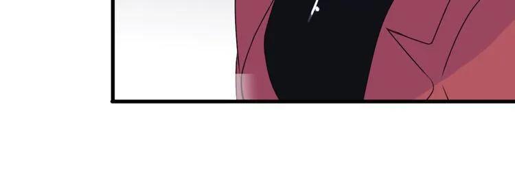 cuộc chiến tình yêu chapter 39 171