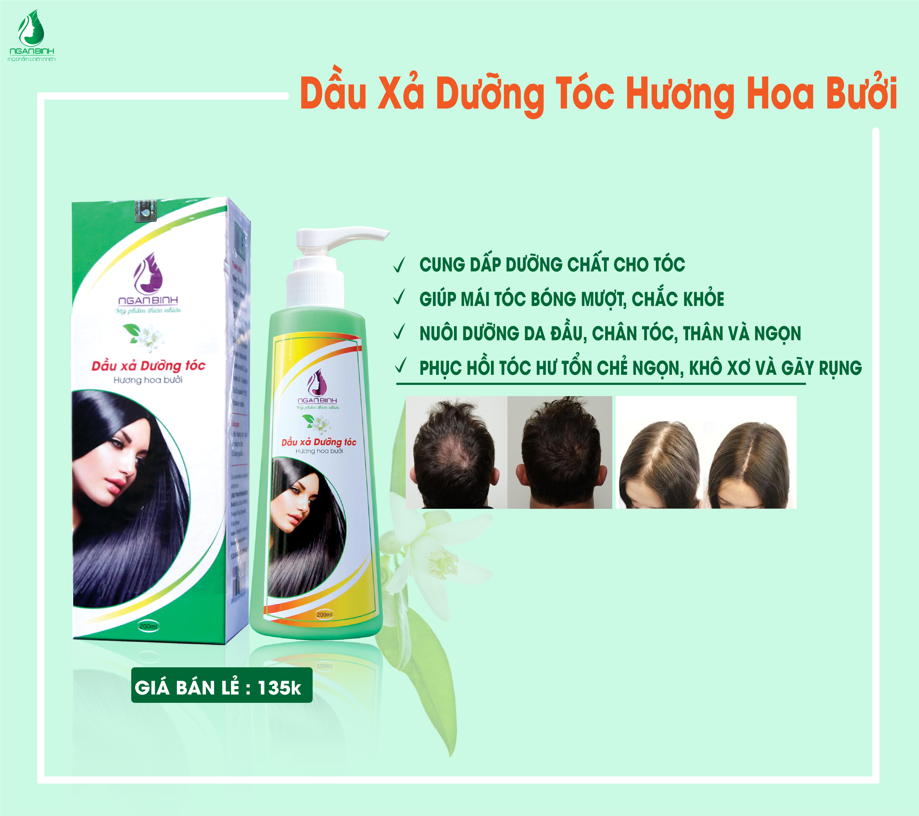 DẦU XẢ DƯỠNG TÓC