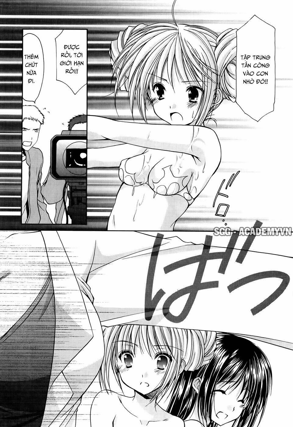 schoolmate chapter 21 6