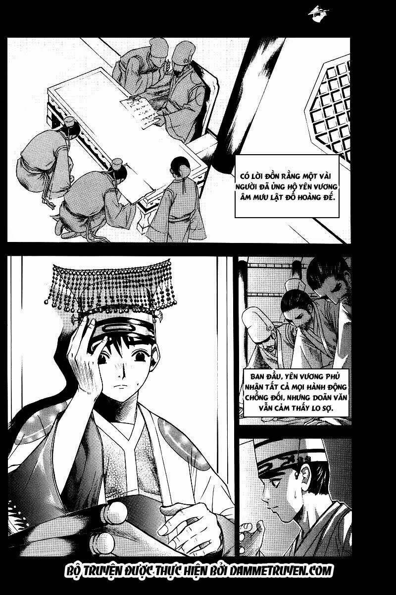 the sword of emperor chapter 1.1 9