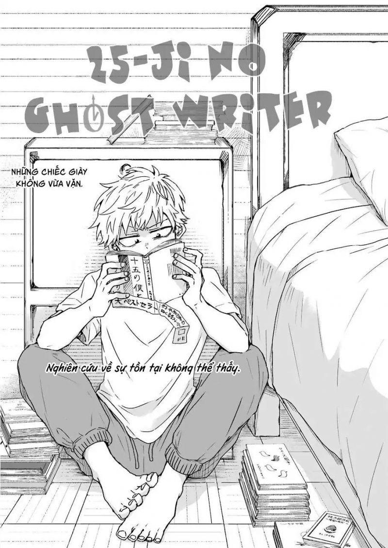 25-ji no ghost writer chapter 7.5 1