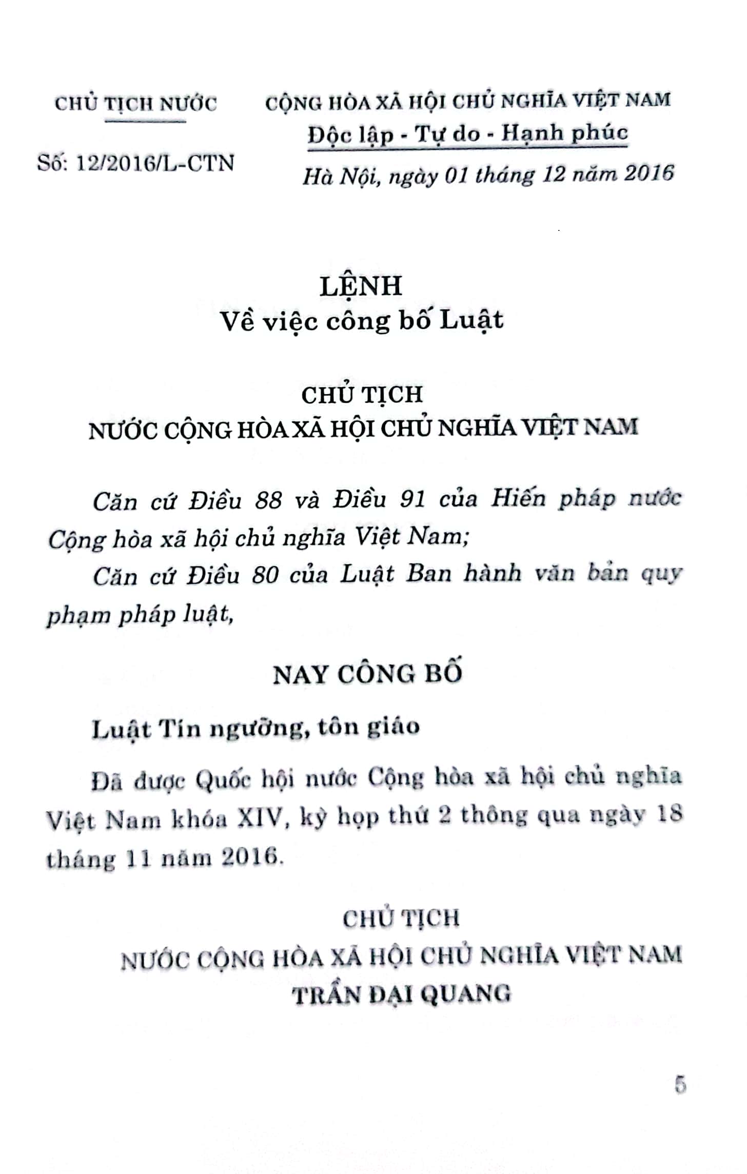 Luật Tín ngưỡng, tôn giáo (Hiện hành)