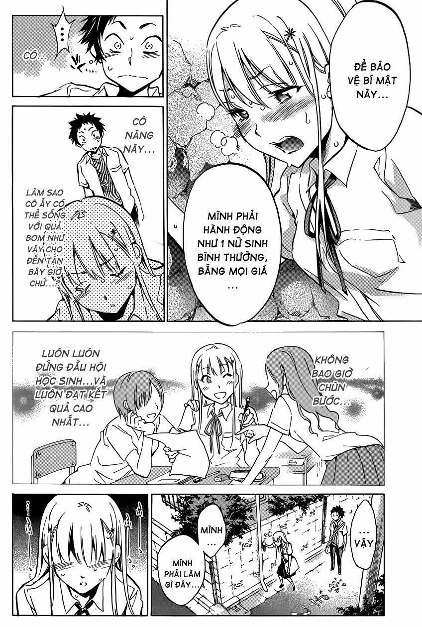 shishunki no iron maiden chapter 4 17