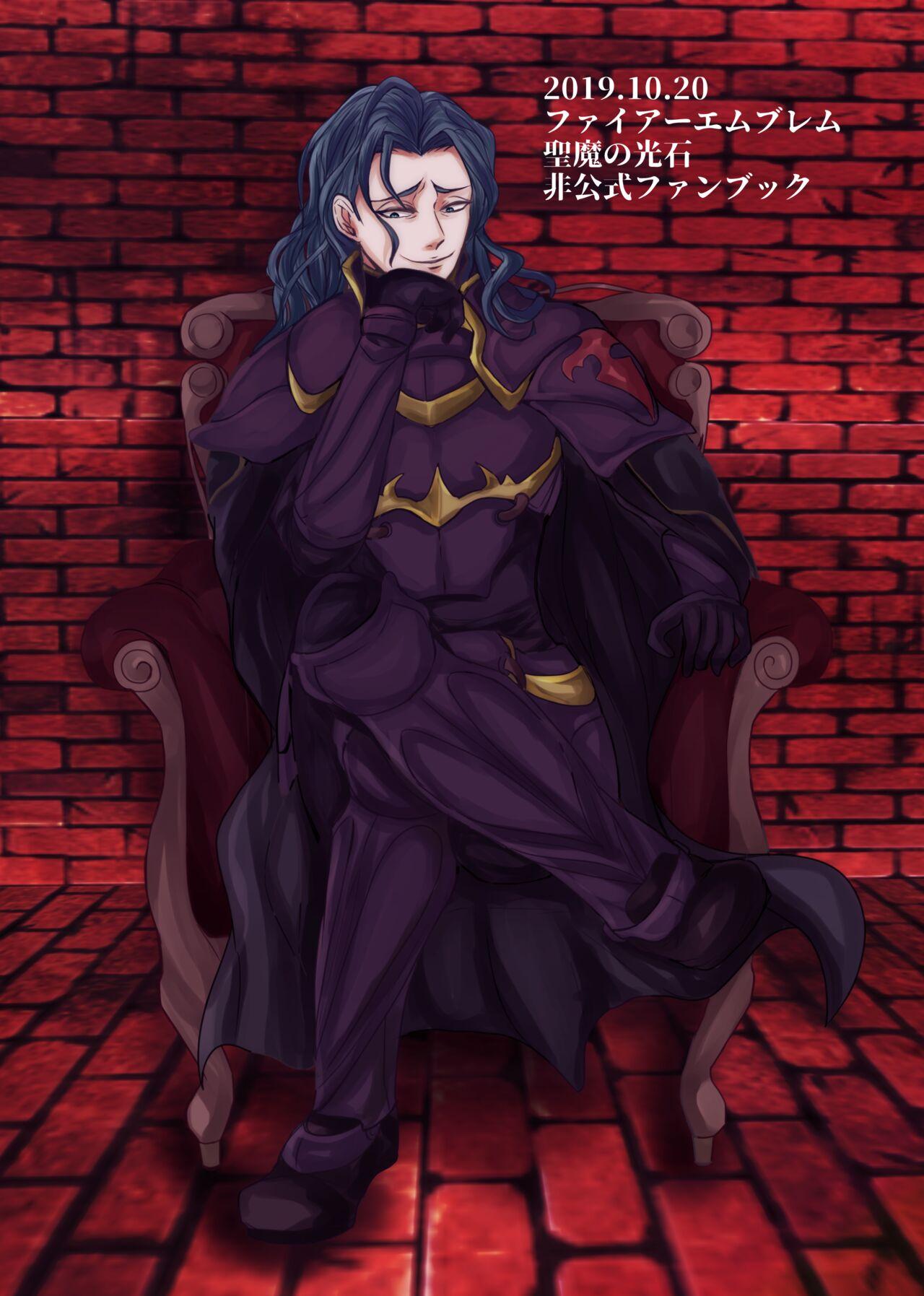 manga oneshots siêu thịt tuyển chọn chapter 21 18