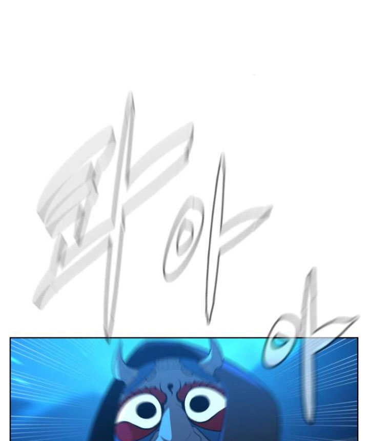 bạch huyết - white blood chapter 52 127