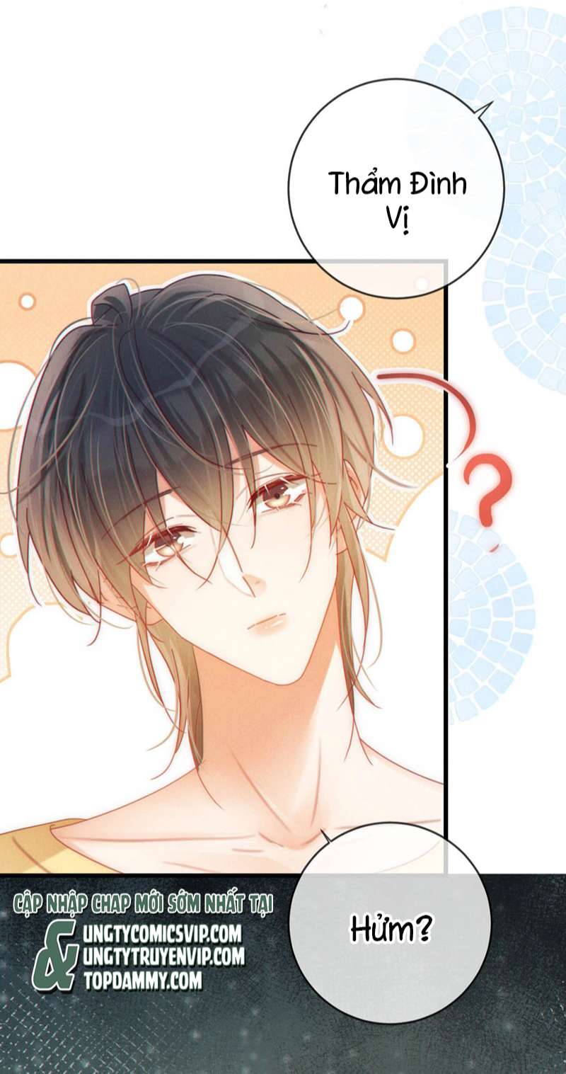 nịch tửu chapter 78 39