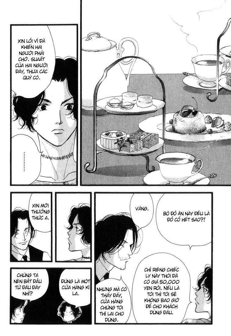 antique bakery chapter 2 18
