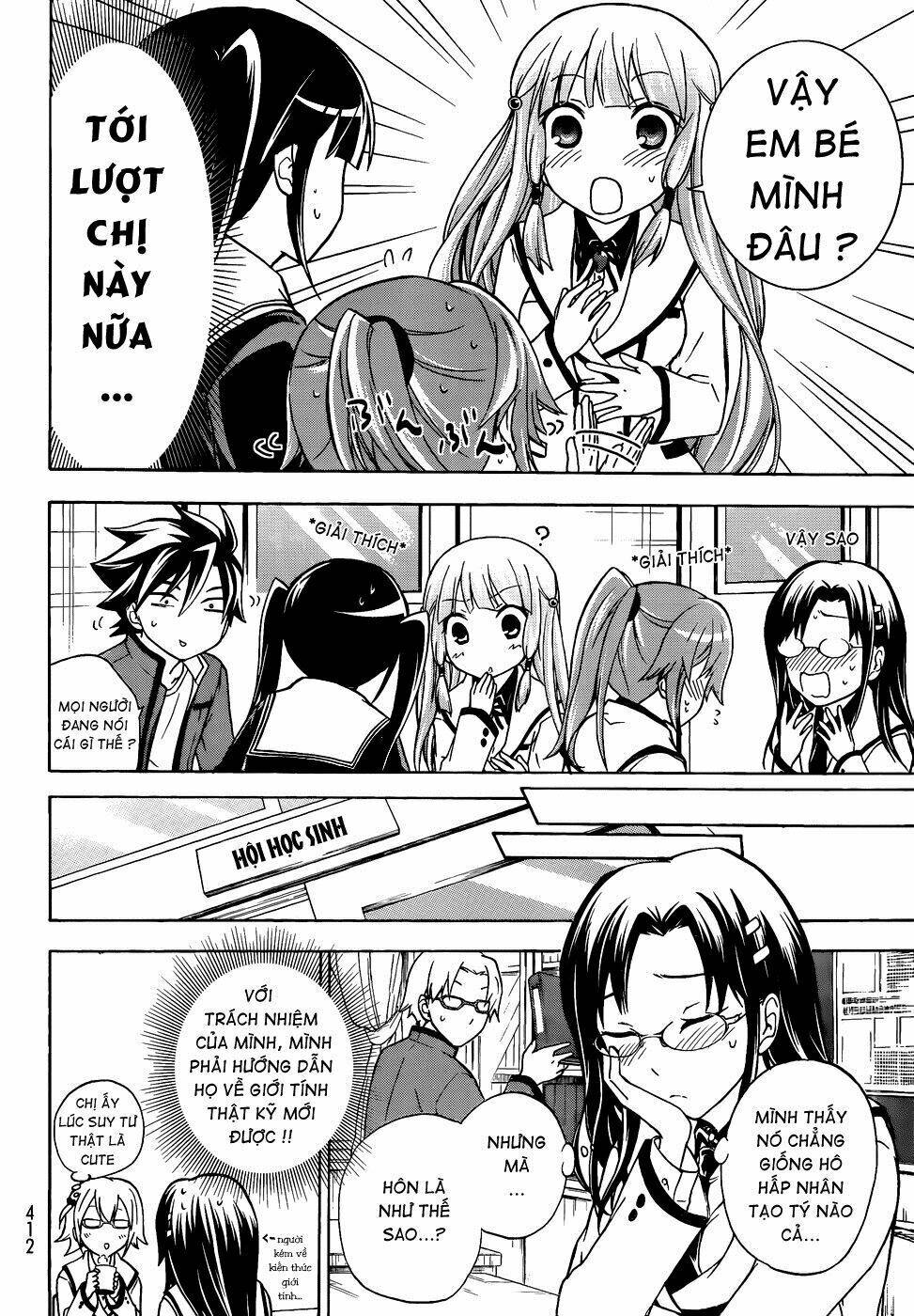 maga-tsuki chapter 13 33