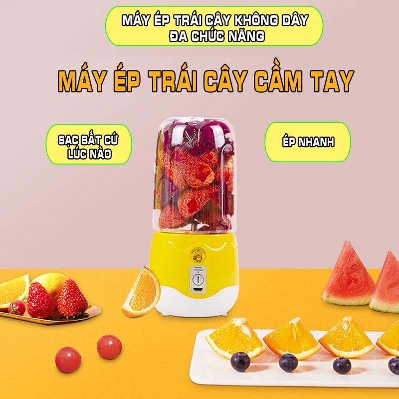 Máy xay sinh tố cầm tay con vịt, máy xay trái cây mini đa chức năng tiện lợi, máy quay sinh tố cầm tay không dây