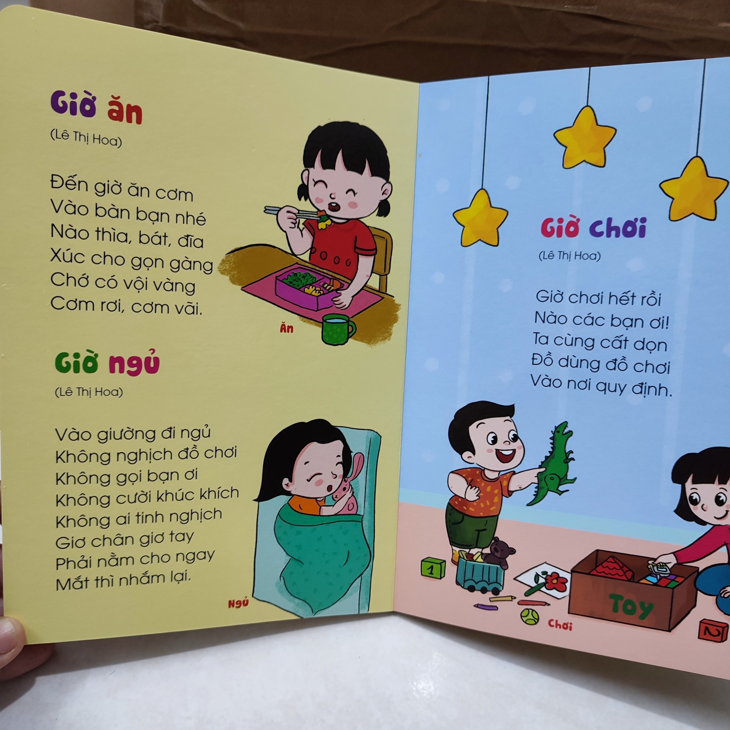 Thơ cho bé học nói - Phát triển IQ, EQ - Giúp bé phát triển ngôn ngữ và giao tiếp (Bìa cứng cả cuốn)